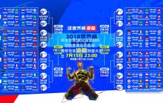 体育彩票|美记深度剖析，雄鹿重建迫在眉睫，字母哥交易成休赛期最大悬念
