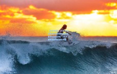 【体育彩票】24岁日本球星西甲赛场精确制导，皇家社会主场2-1绝杀赫塔费终结五轮不胜