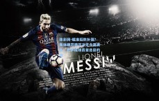 体彩网-瞄准后防补强？每体曝范德芬决定今夏离队，巴萨成球员首选目的地