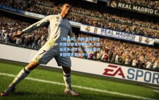 【体彩网】摩洛哥前锋社交媒体转发非洲配不上摩洛哥争议言论，激起非洲多国球迷集体声讨