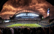 江苏体彩网_世体曝料，拉斯帕多里冬窗或返意甲，马竞有望重签卡拉斯科