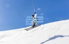 【体彩网】阿尔特塔痛批进攻哑火，赛后关怀布拉德利—阿森纳与利物浦激战平局背后